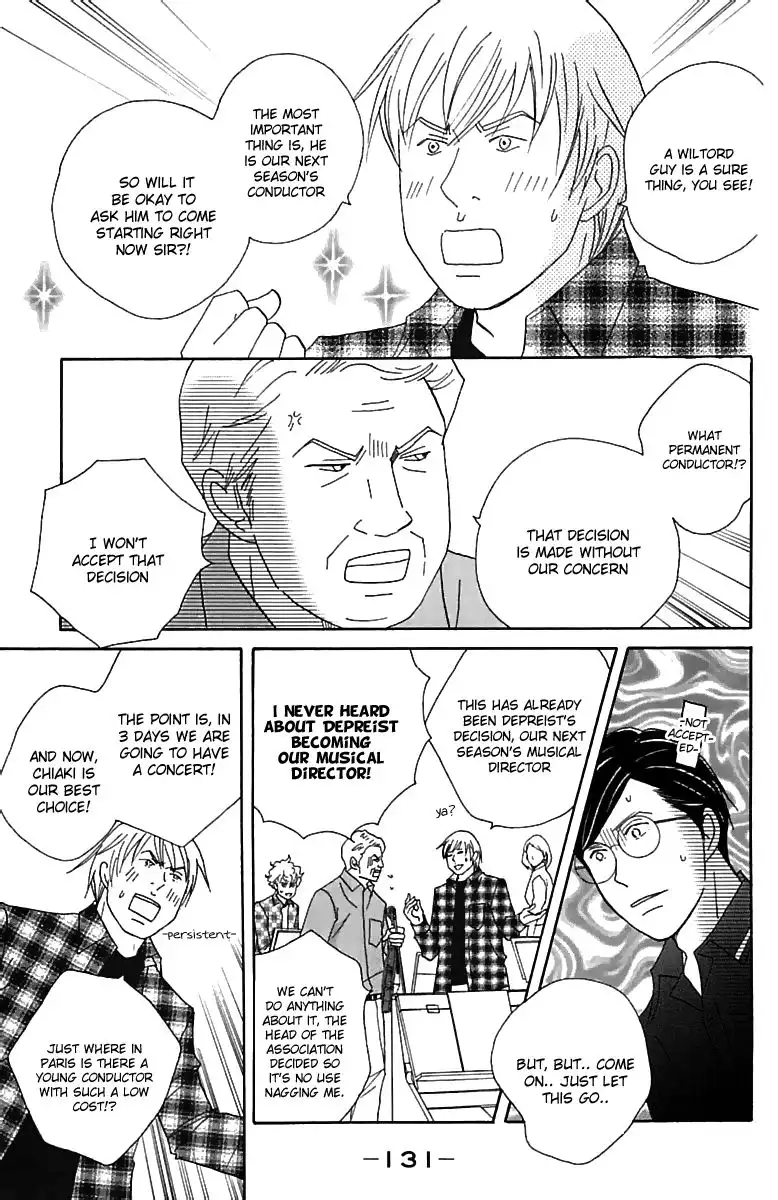 Nodame Cantabile Chapter 75 6